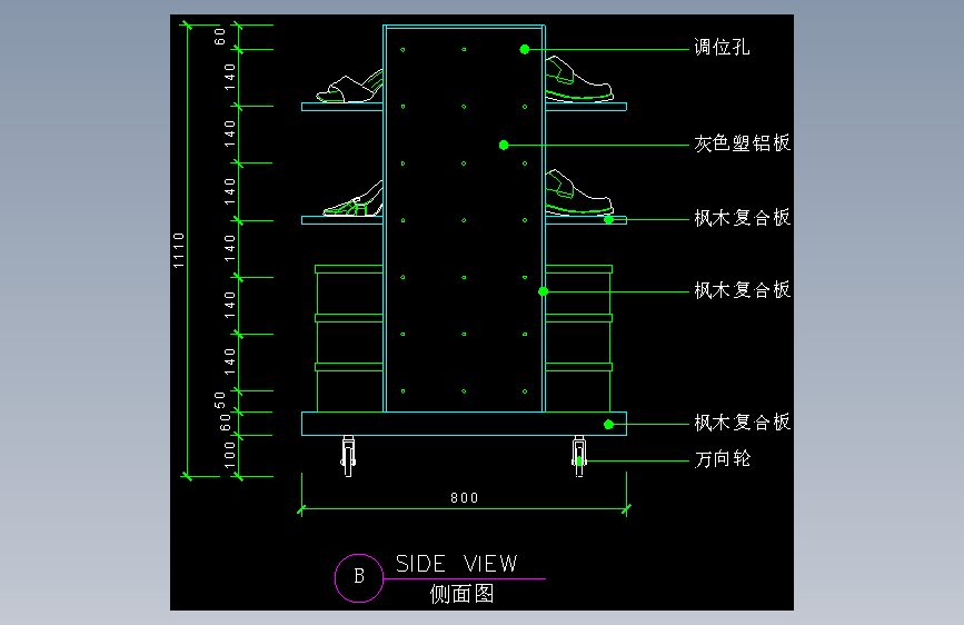 建筑图库工装五-FH04778A