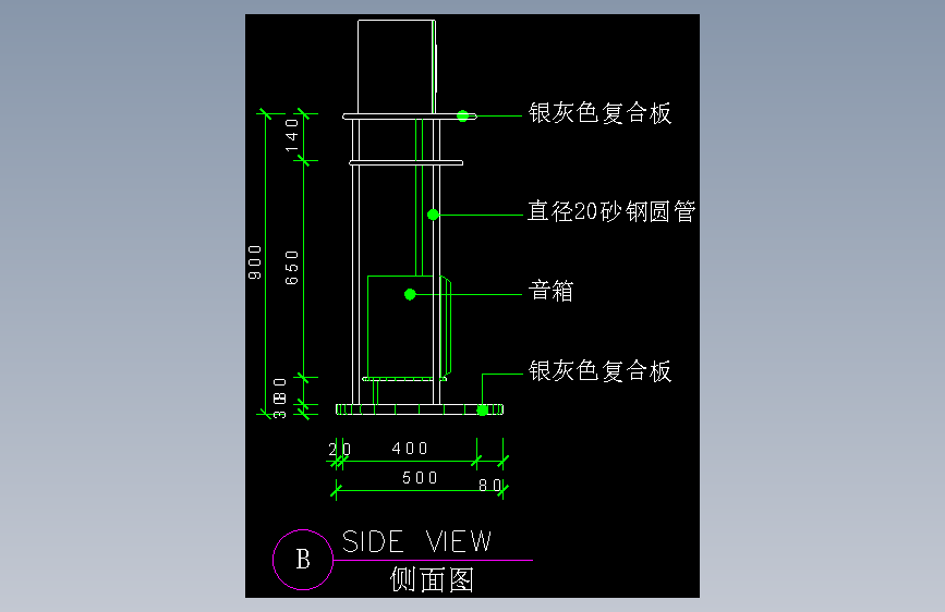 建筑图库工装五-FH04779A