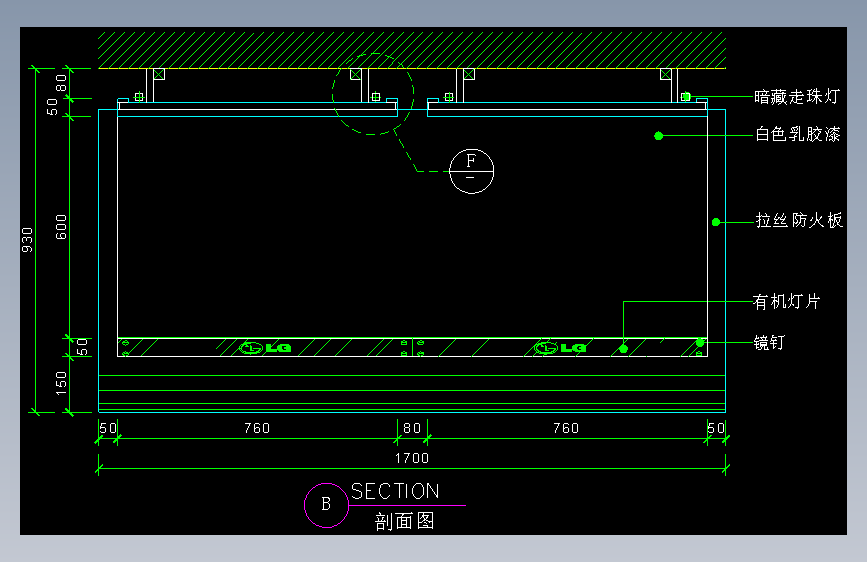 建筑图库工装五-FH04793A