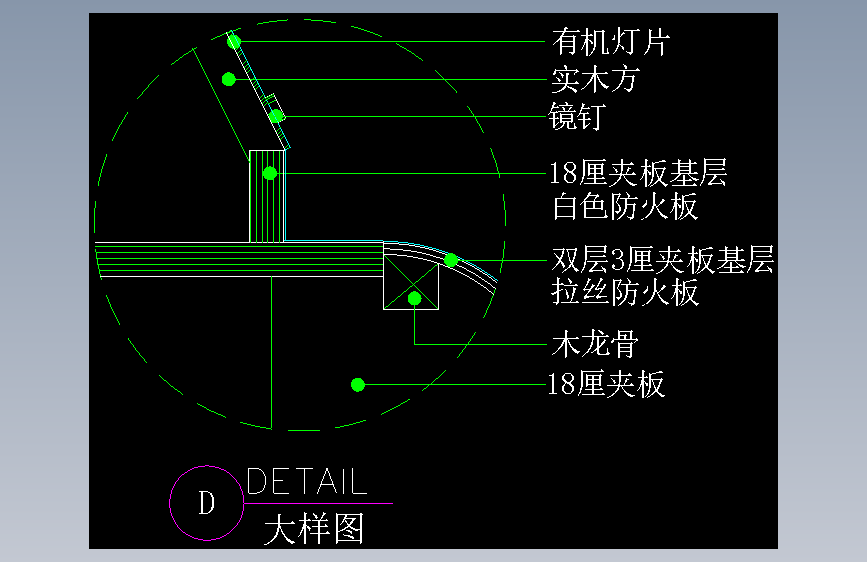 建筑图库工装五-FH04796A