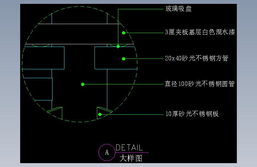 建筑图库工装五-FH04807A