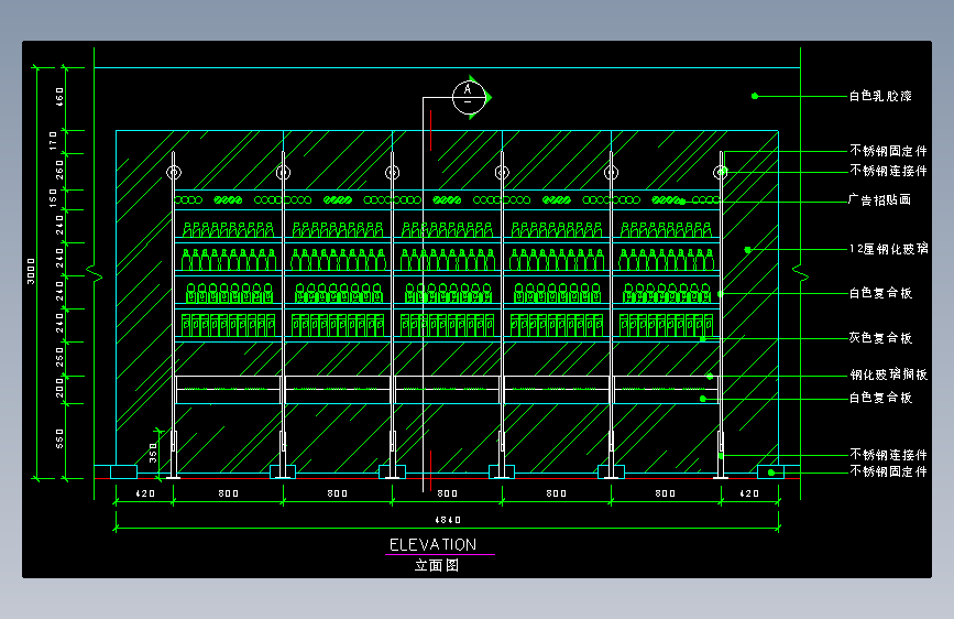 建筑图库工装五-FH04810A
