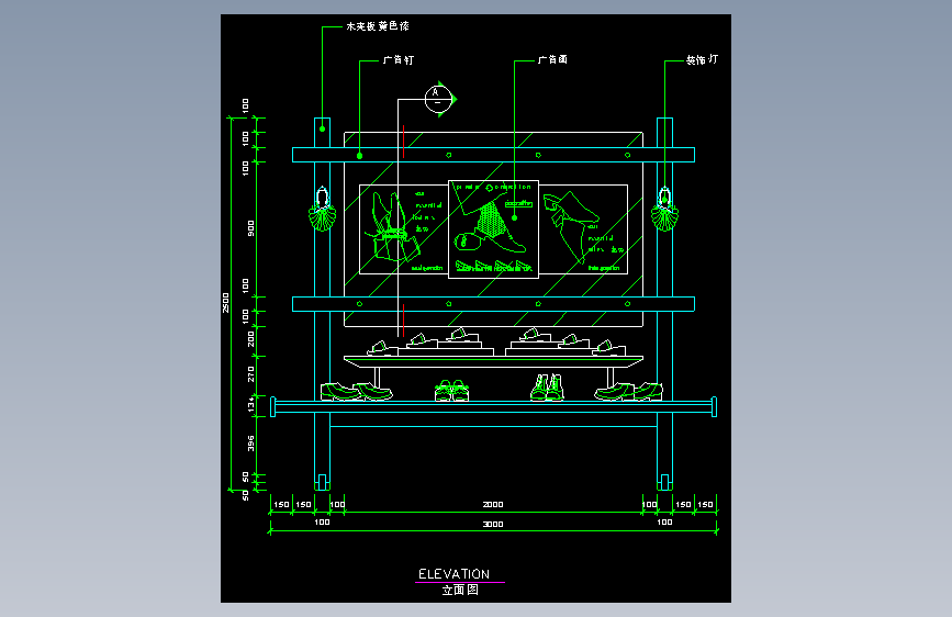 建筑图库工装五-FH04812A