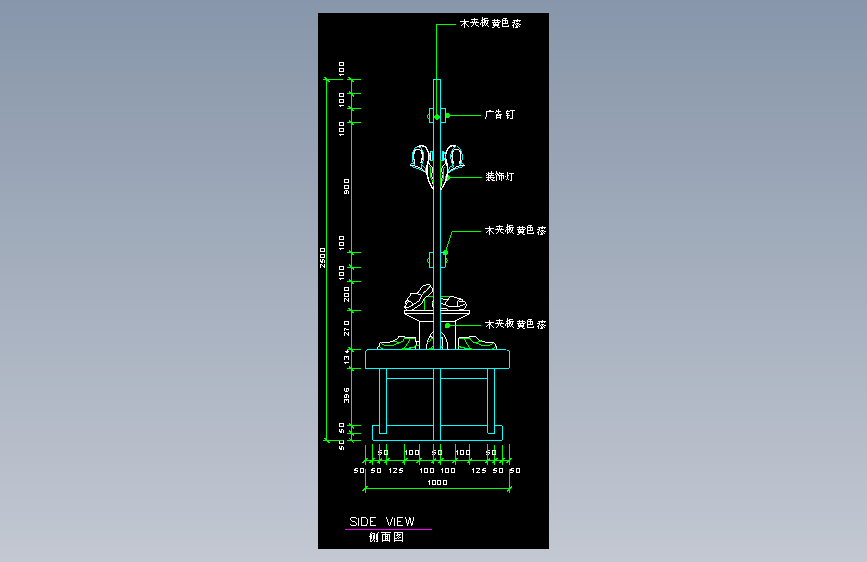 建筑图库工装五-FH04818A