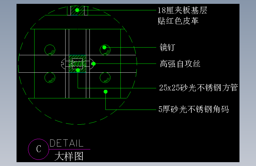建筑图库工装五-FH04821A