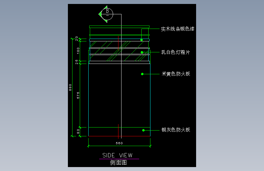 建筑图库工装五-FH04824A