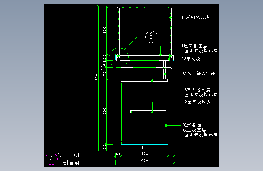 建筑图库工装五-FH04829A