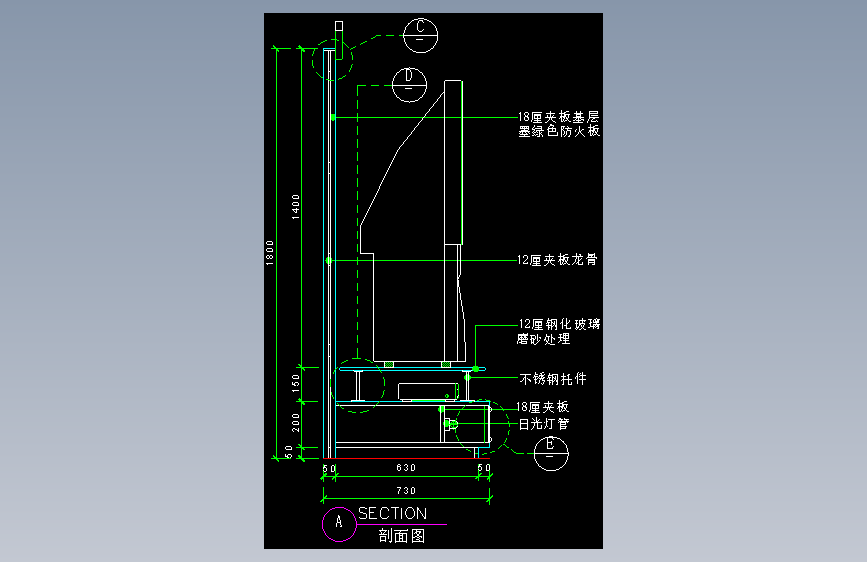 建筑图库工装五-FH04831A
