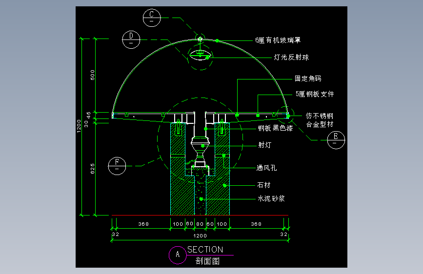 建筑图库工装五-FH04833A