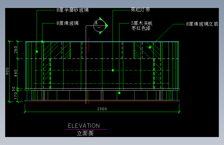 建筑图库工装五-FH04840A