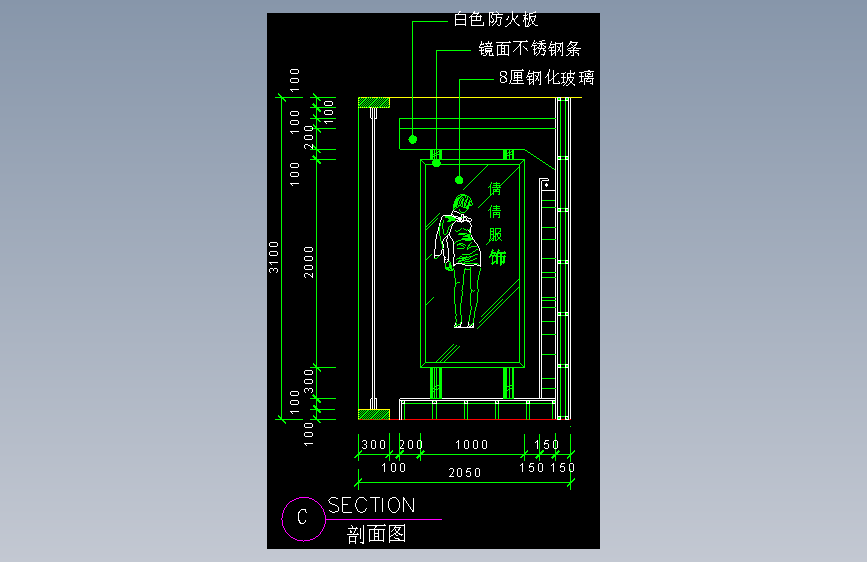 建筑图库工装一-FH04006B