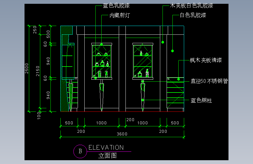 建筑图库工装一-FH04007B