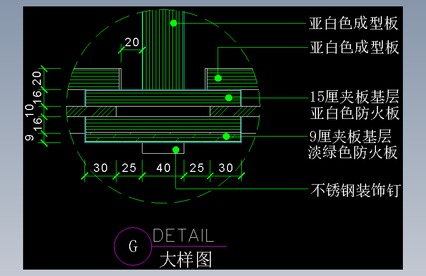 建筑图库工装一-FH04010E