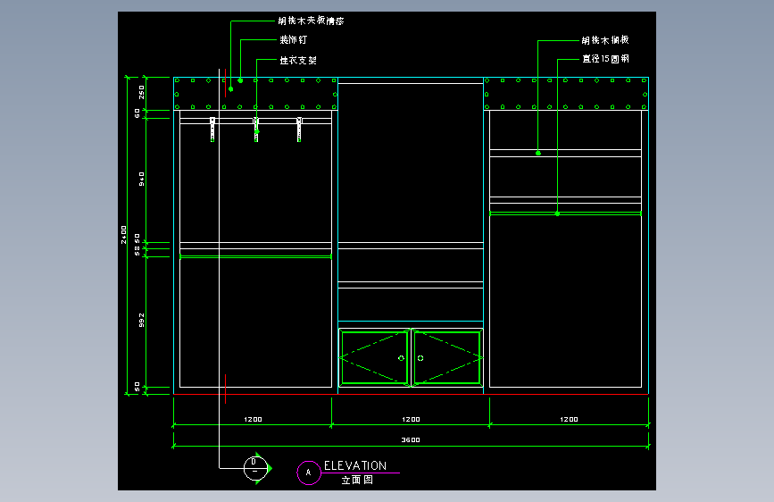 建筑图库工装一-FH04013A