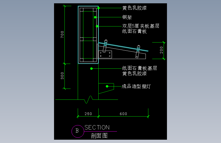建筑图库工装一-FH04017E