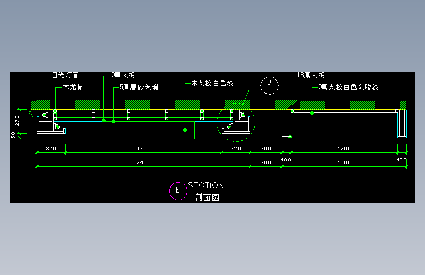 建筑图库工装一-FH04025A