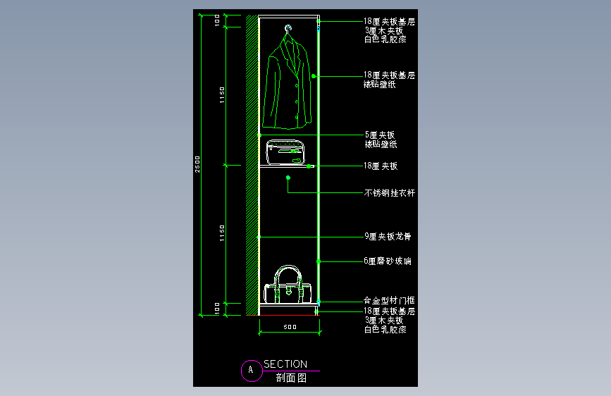 建筑图库工装一-FH04025D