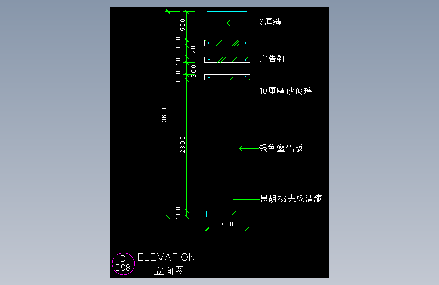 建筑图库工装一-FH04027E