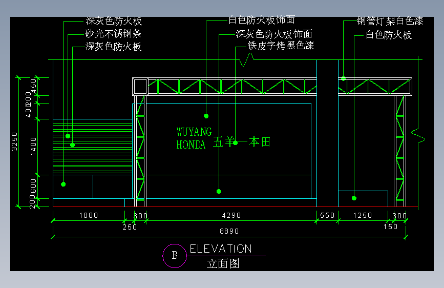建筑图库工装一-FH04028E