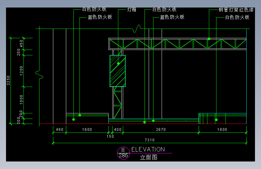 建筑图库工装一-FH04032E
