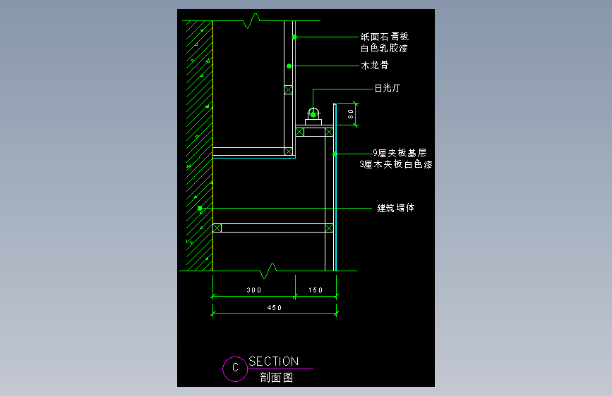 建筑图库工装一-FH04033D
