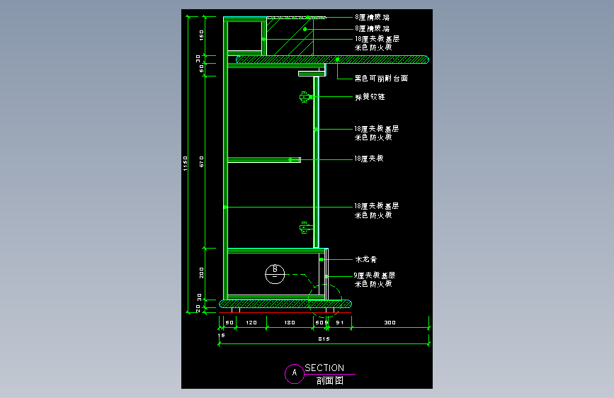 建筑图库工装一-FH04034C