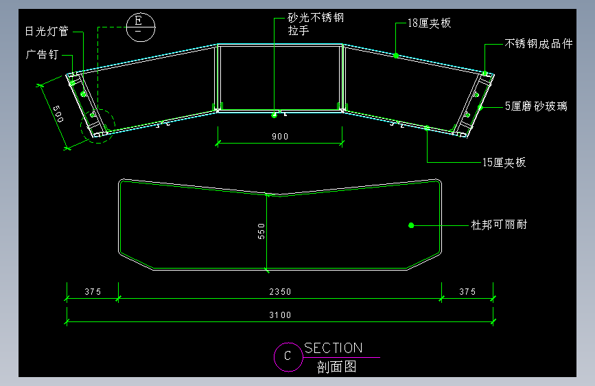 建筑图库工装一-FH04034D