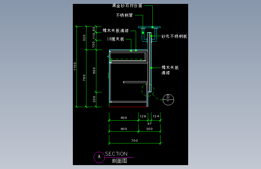 建筑图库工装一-FH04036D