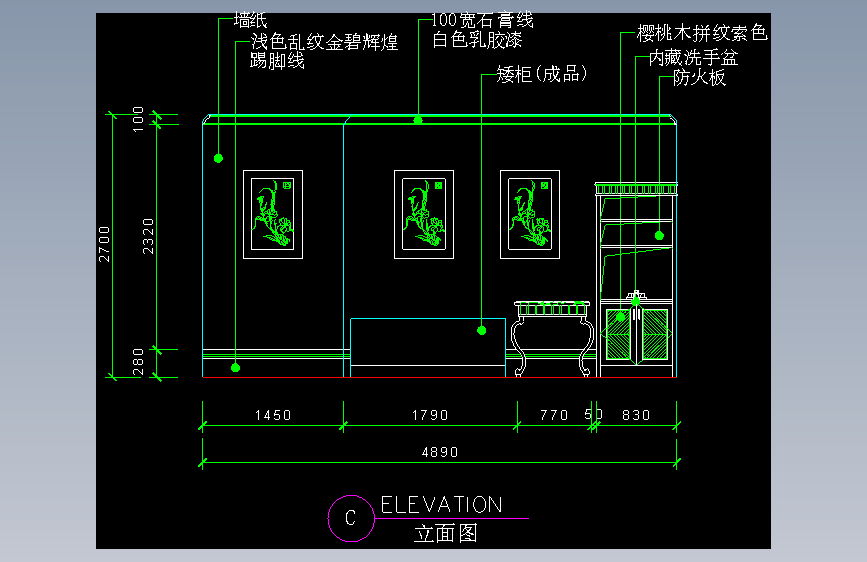 建筑图库工装一-FH04037B