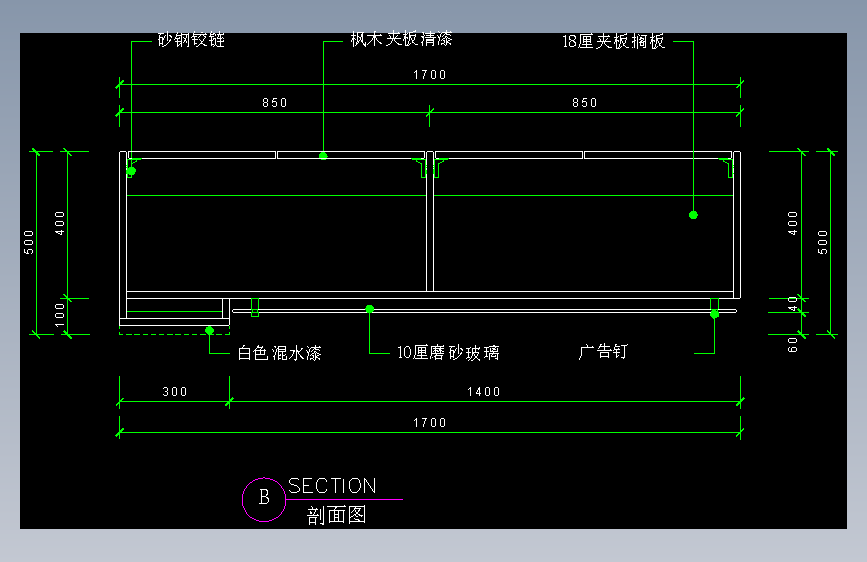 建筑图库工装一-FH04039A
