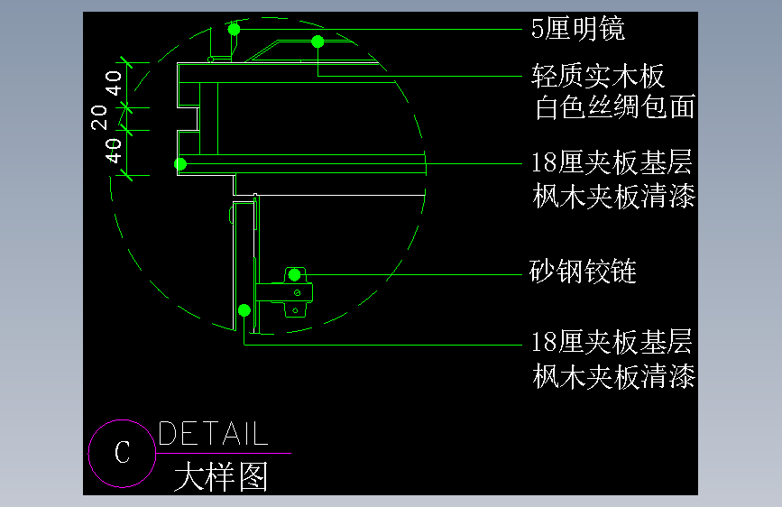 建筑图库工装一-FH04042A