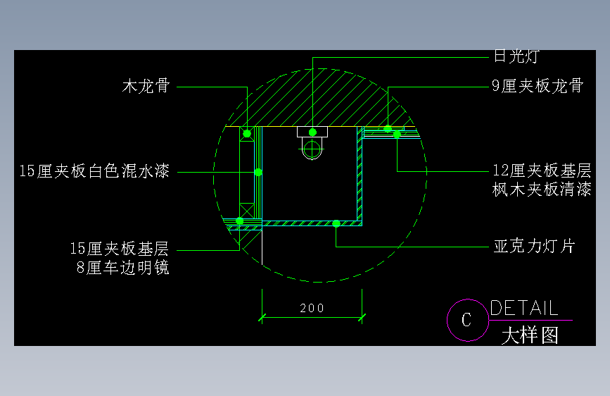 建筑图库工装一-FH04044D