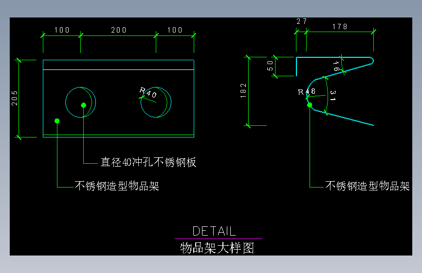 建筑图库工装一-FH04047D