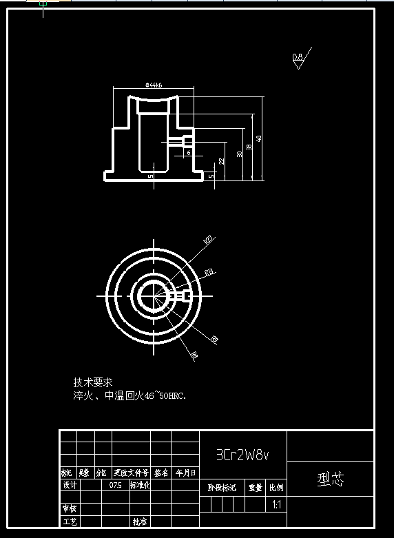 0039-雪碧瓶盖注塑模设计
