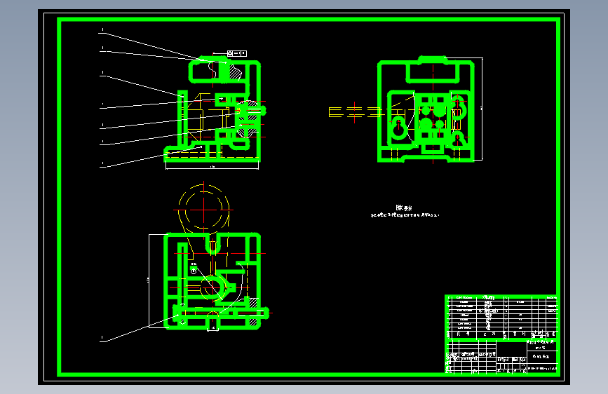 CA6140车床拨叉831002加工工艺编制及钻孔夹具设计（镗、钻、攻螺纹3套夹具）
