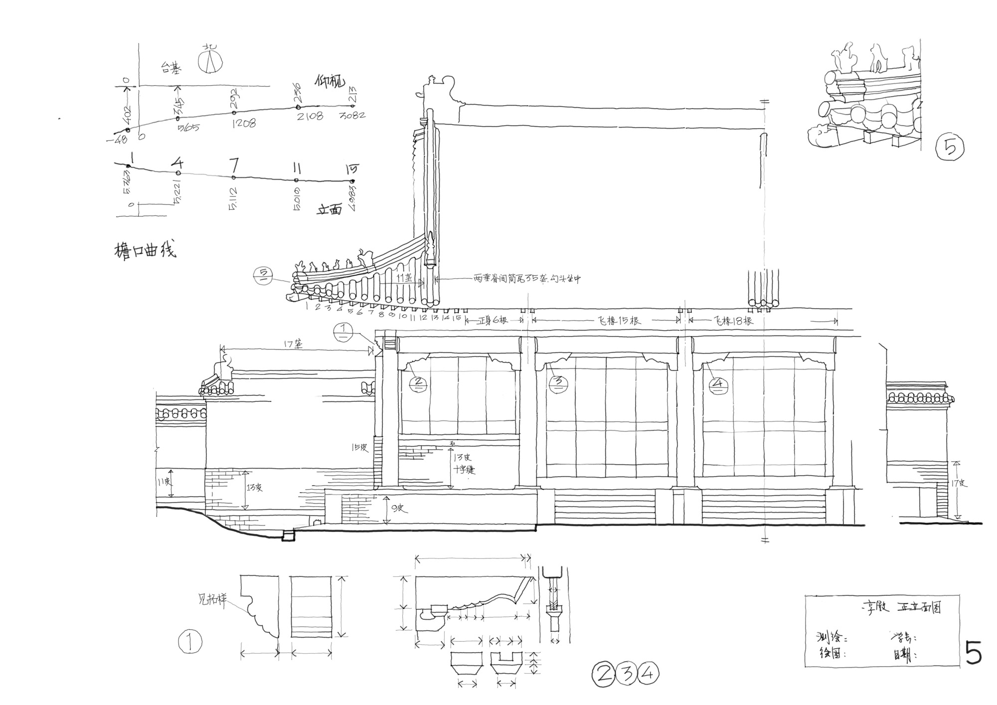 46׹ŽĺԺ,,ýʩͼ_autocad