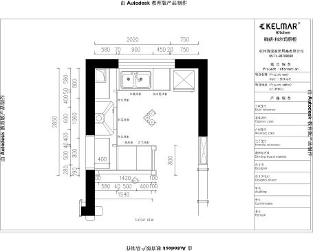 133套橱柜设计吊柜地柜立面图整体厨房设计CAD图纸