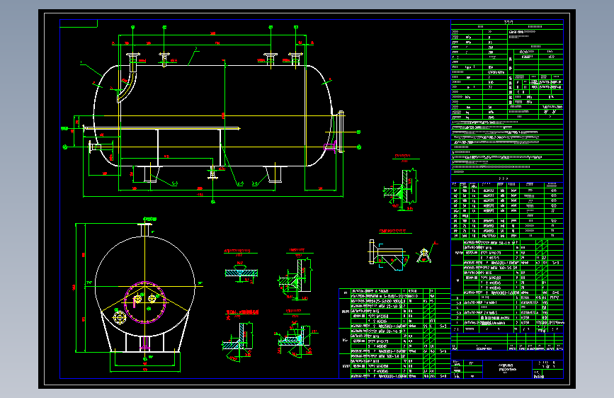 7立方卧式储油罐总装图cad图CAD设计图
