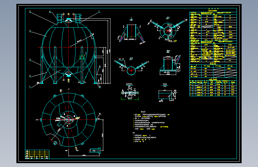 400氮气球罐cad图CAD设计图