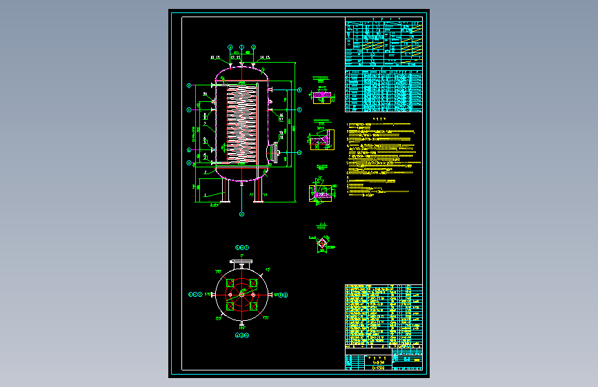 氮气储罐cad图CAD设计图