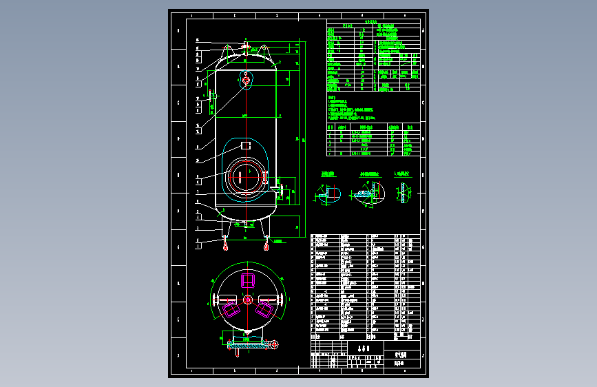 空气储罐cad图CAD设计图