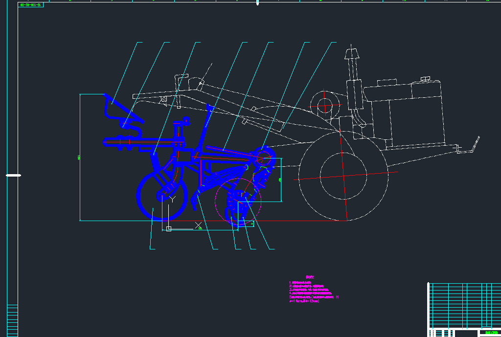 1G-100型水旱两用旋耕机