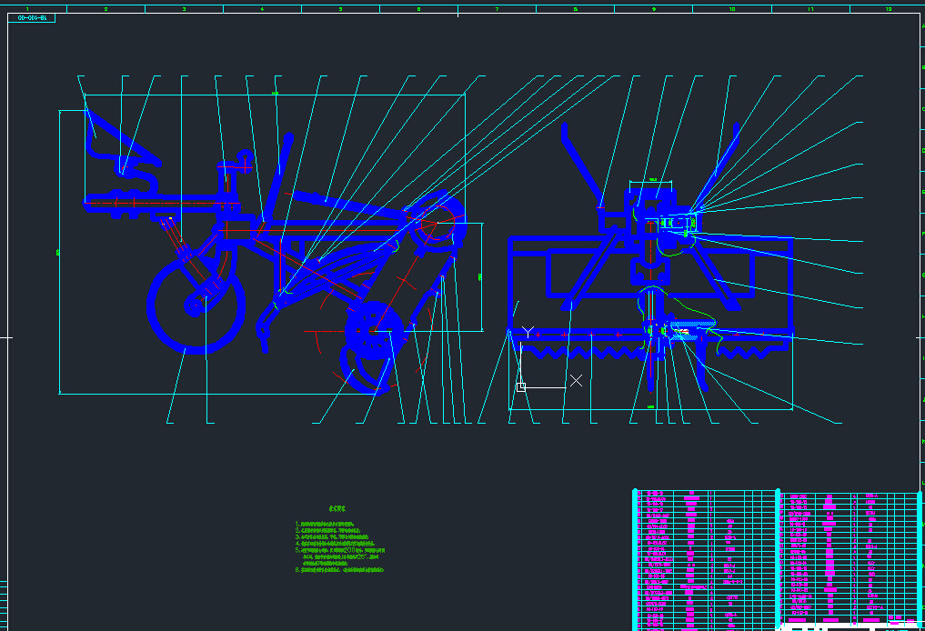 1G-100型水旱两用旋耕机