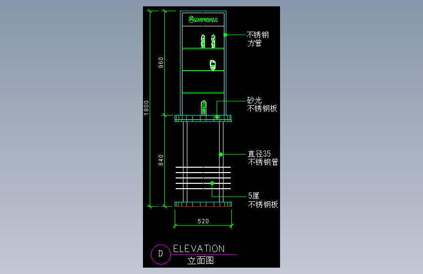 图库工装-FH04160B