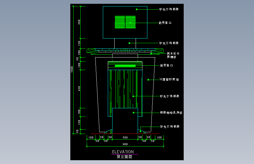 图库工装-FH04160C