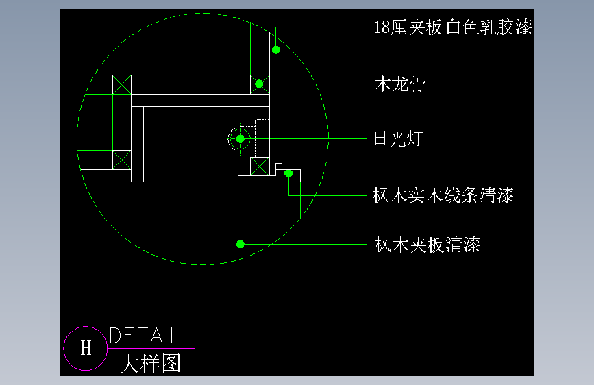 图库工装-FH04162B