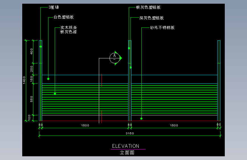 图库工装-FH04162C