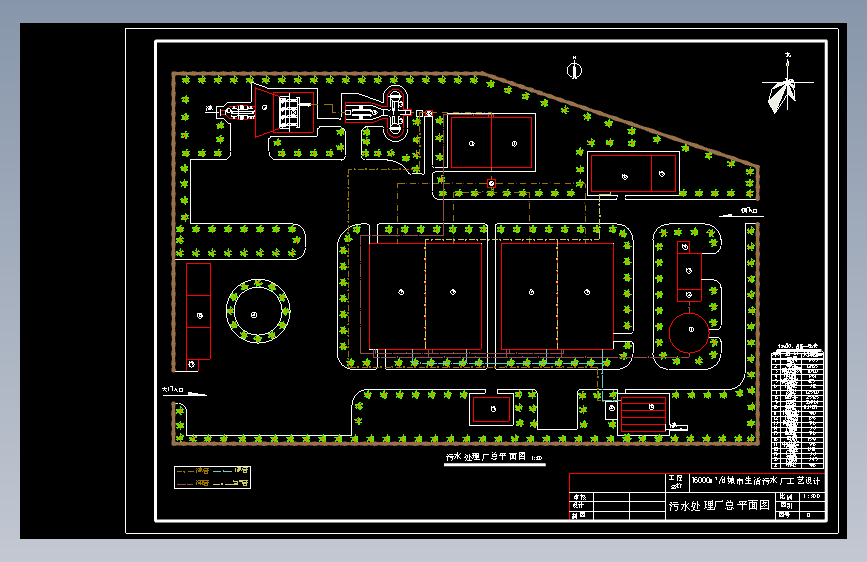 1.6万吨天城市生活污水处理厂CASS工艺设计全套CAD图纸