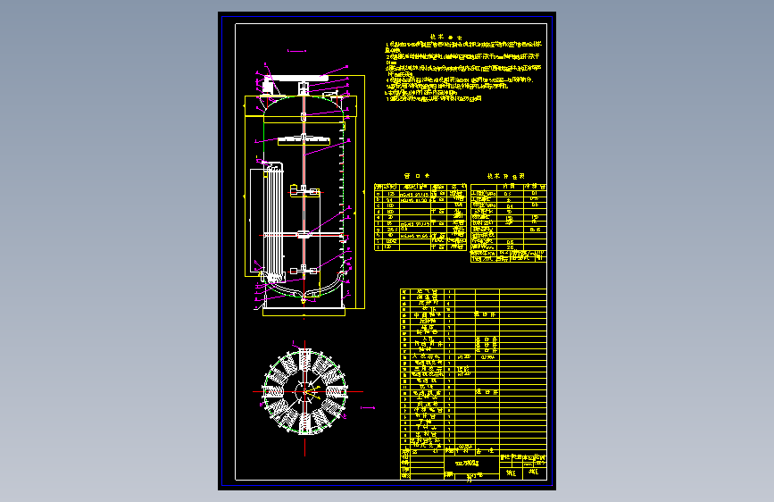 50立方米机械通风搅拌式发酵罐CAD总图cad图纸图纸50米³