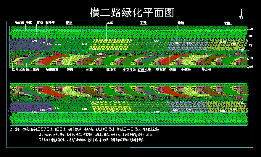 B10-已更新70套新道路绿化CAD平面图 道路景观园林设计cad平面图方案资料